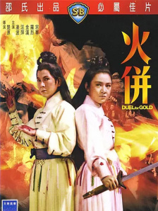 精品字幕在线